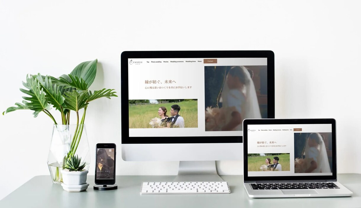 WordPressで集客を意識したHP制作します WordPressでSEO・MEO対策に特化したホームページ イメージ9