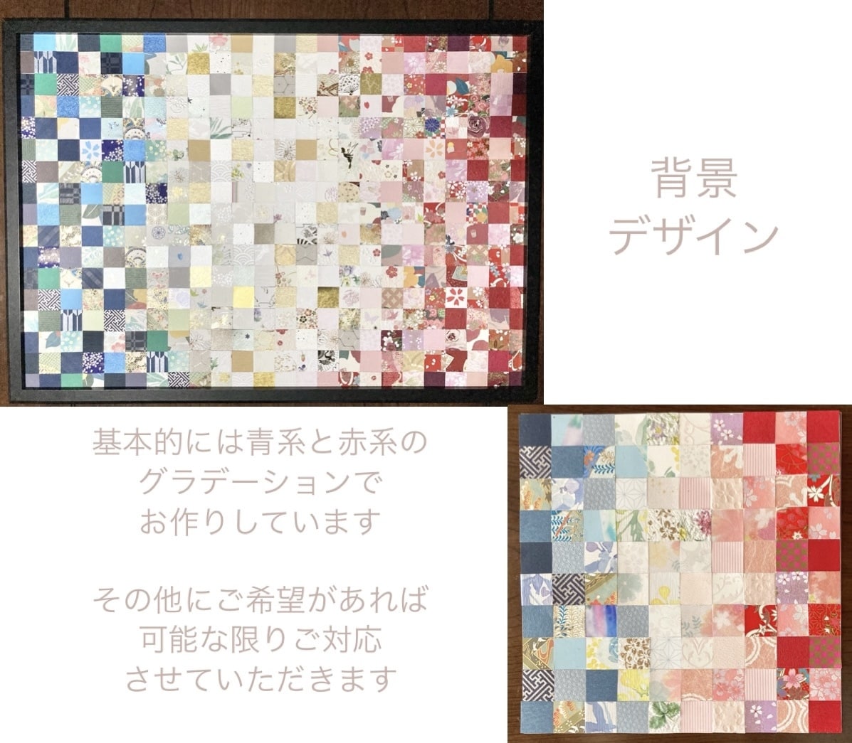 ご祝儀袋リメイクします いただいたご祝儀袋を可愛くリメイクしてみませんか？ イメージ2