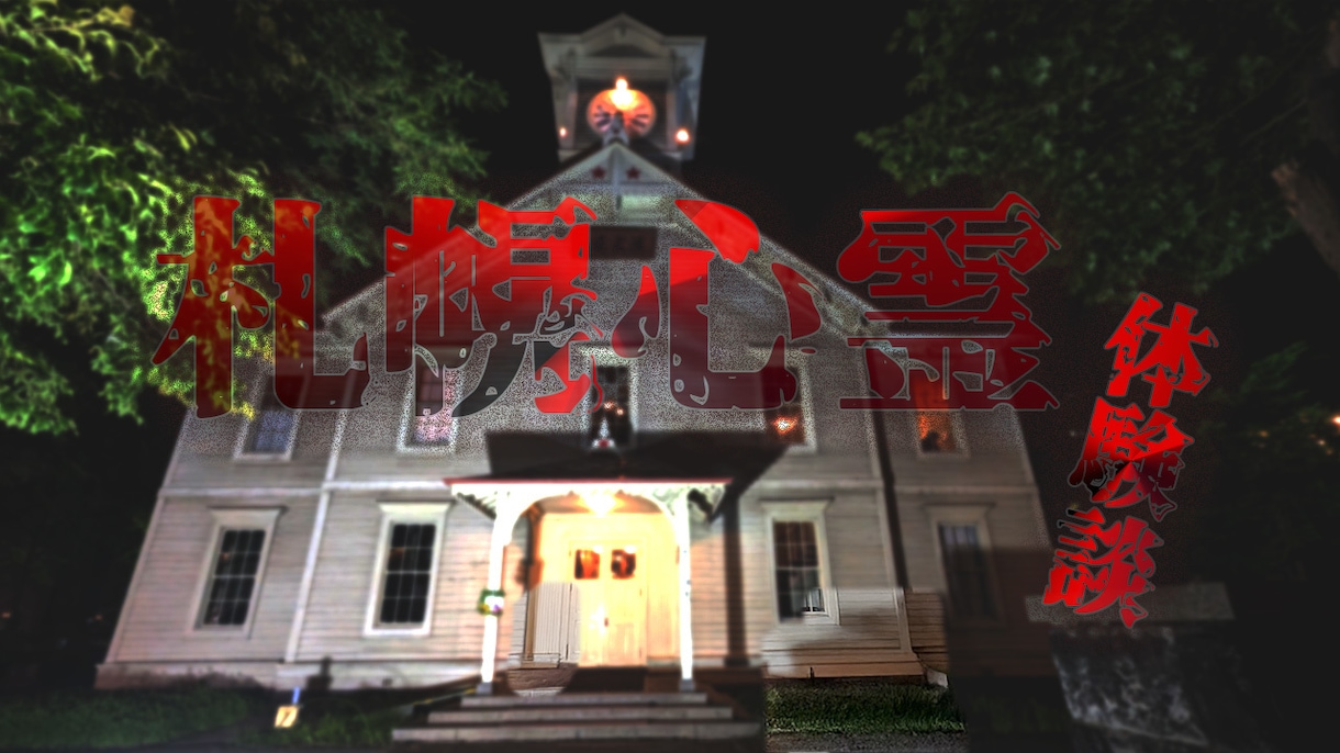 目立つyoutubeサムネイルを格安で制作します 映えるサムネでクリック率UP！修正無料で納得の仕上がり！ イメージ2