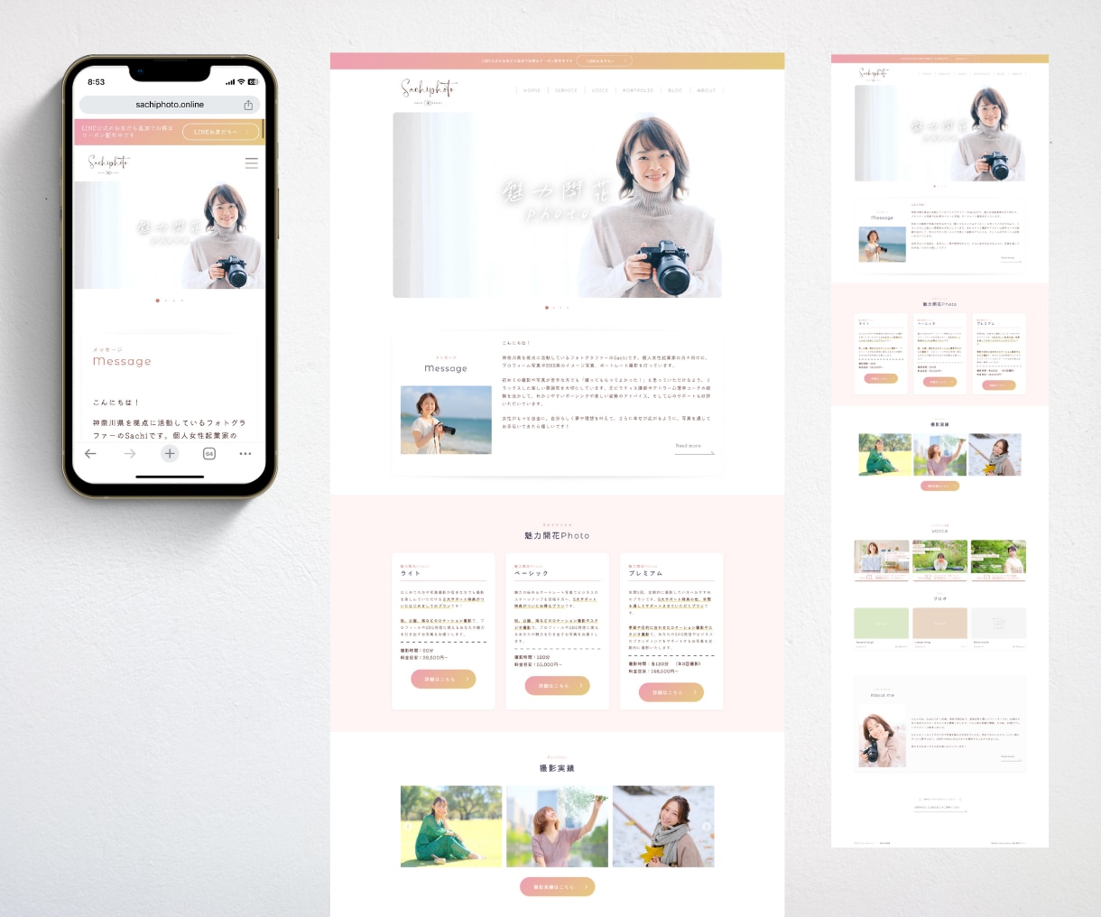 問合せに繋がるWordPressサイト制作します マーケ歴9年｜構成・文章・導線設計対応｜新規・リニューアル イメージ8