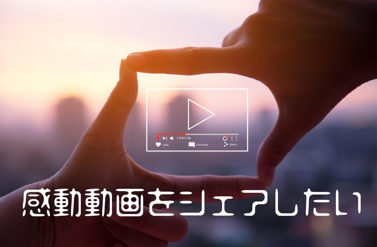 SNS/Youtube等なんでも動画の編集承ります 「綺麗に」「素早く」ご要望に合わせて編集します イメージ2