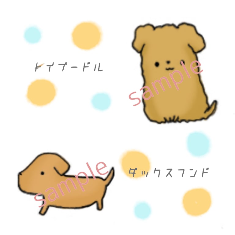 貴方のかわいいペットを描きます かわいいペットをアイコンにしませんか？ イメージ2