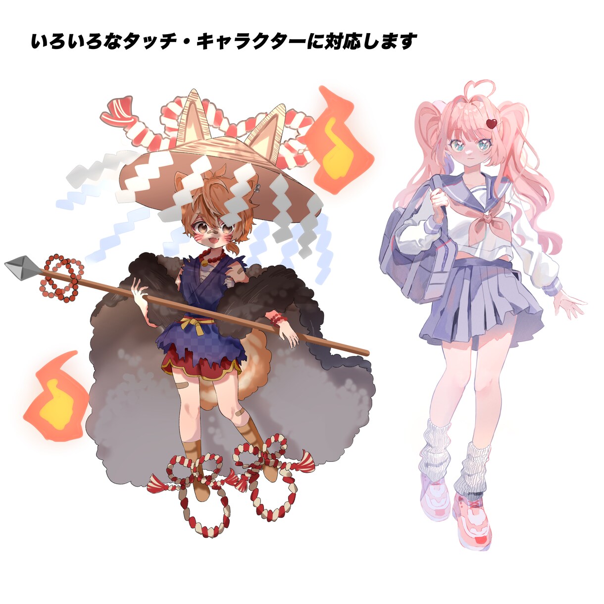 目を引くキャラクターデザイン承ります 可愛くて個性的な立ち絵を制作します！ イメージ4