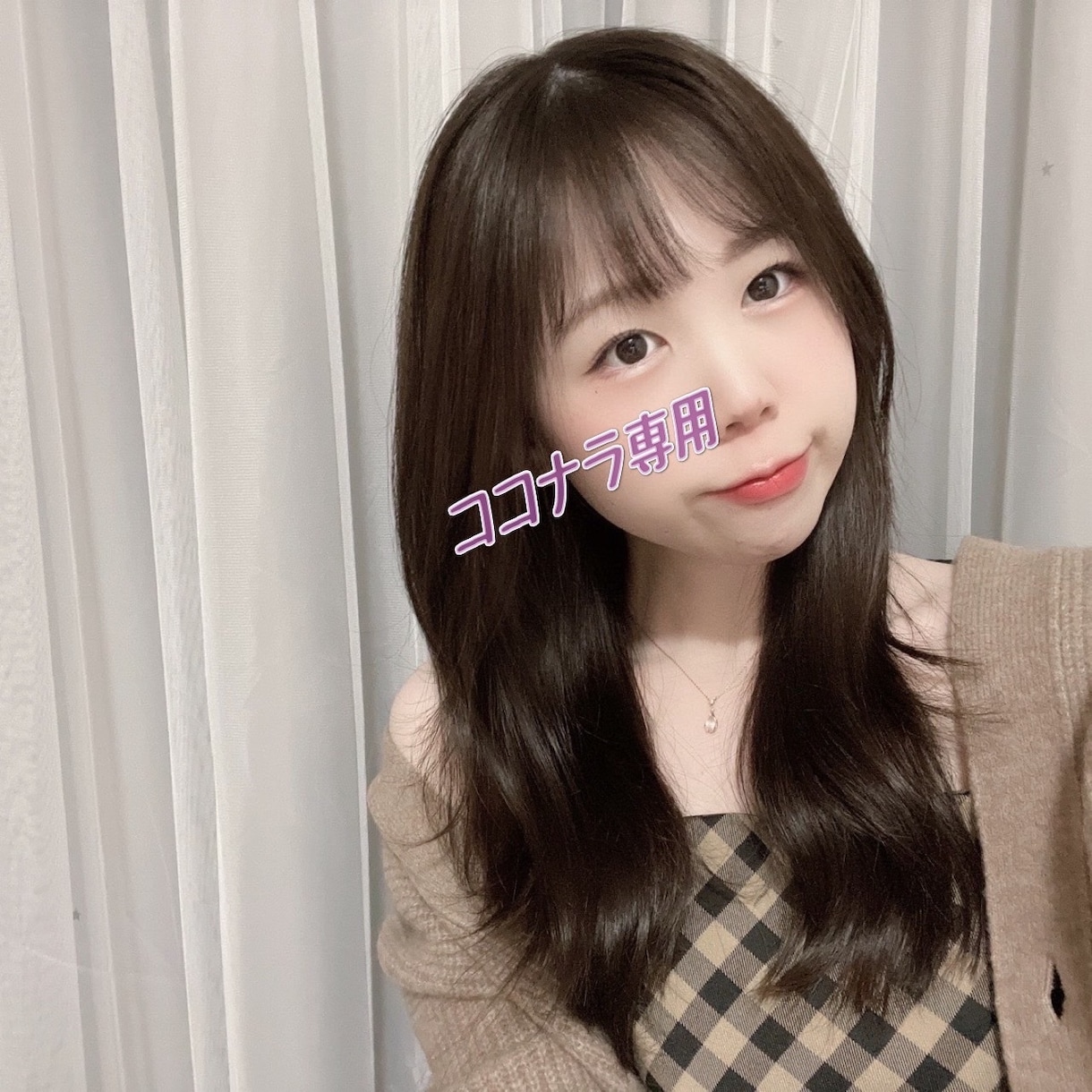 あらゆる恋愛の悩みに、優しく丁寧に寄り添います 霊感霊視を用いて、相手の方の気持ちやあなた自身を占い導きます イメージ2