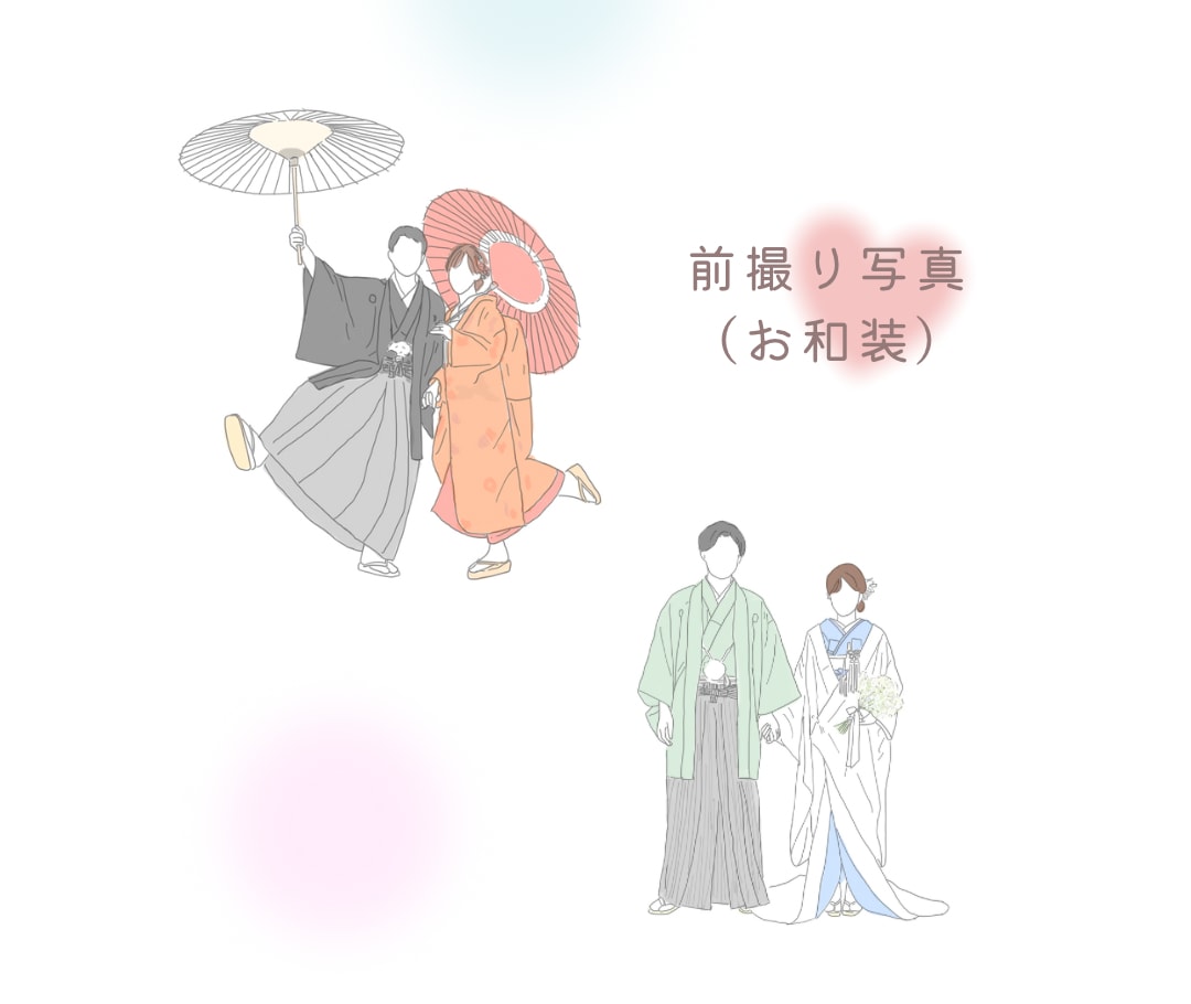 思い出のお写真をイラストにします 結婚式や前撮りのお写真、ご家族写真などをイラストにします◎ イメージ3
