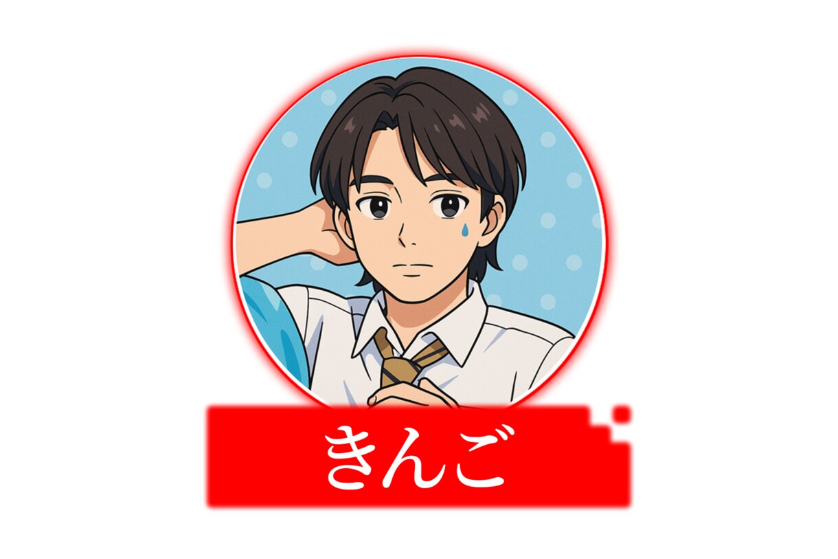 今日好き風アイコン作成します 見やすくわかりやすいデザインで好きな色を選べる イメージ3