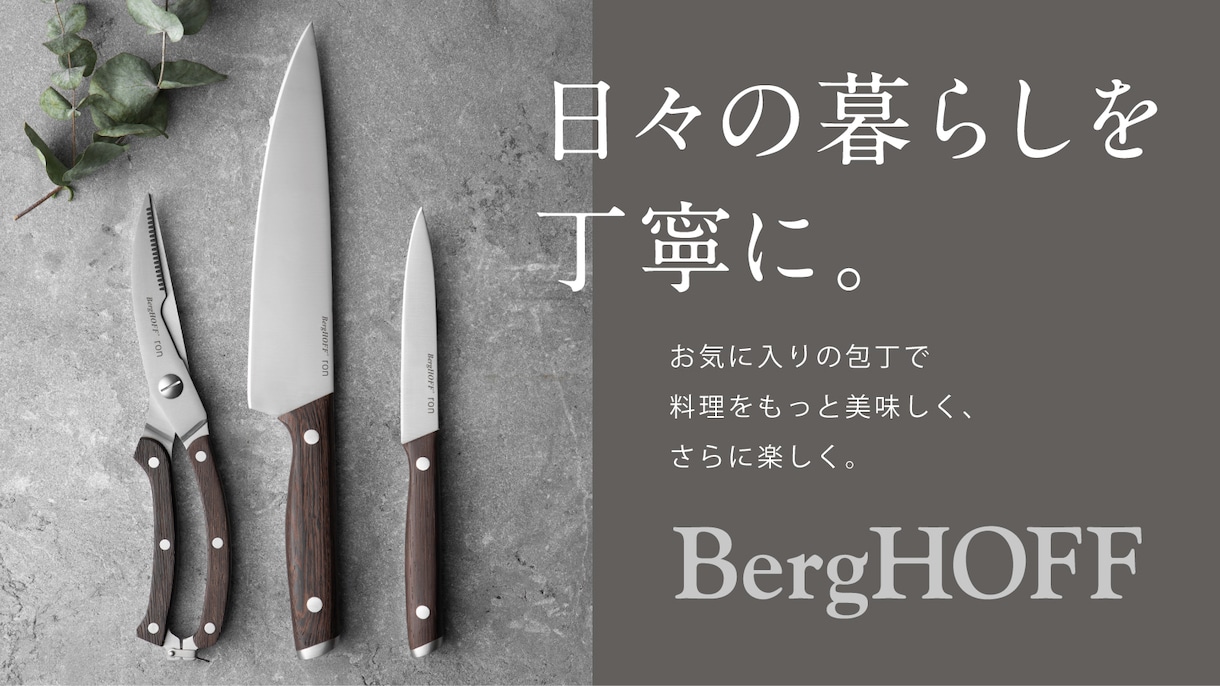 Makuakeなど＊クラファンTOP画像制作します TOP画像はクラファンの命。目立つ！伝わる！デザインをご提案 イメージ4