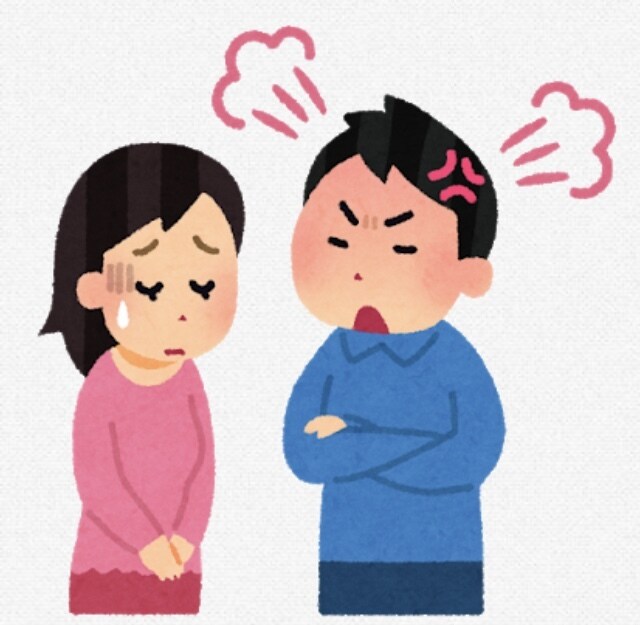 あなたのホロスコープから裏の本質をお教えします 星座の中にも本来叶えてほしい裏の星があるのを知ってましたか？ イメージ4
