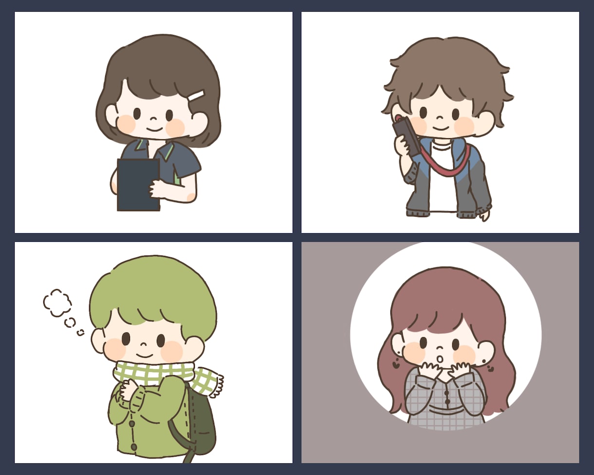 ゆるくて可愛いイラスト似顔絵も制作します 最短即日！SNS、ブログのアイコンにいかがですか？ イメージ1
