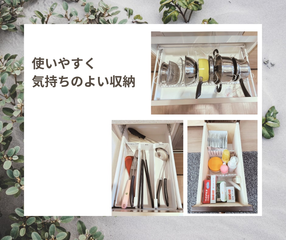 お試しプラン｜１か所３日間片づけ伴走します テキストチャット＆写真でサポートいたします イメージ3