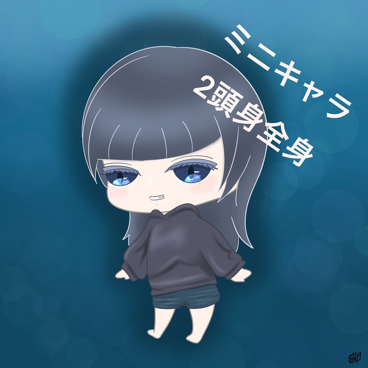 シンプル可愛いアイコン等作成します 媚びない目の可愛いキャラクター イメージ3