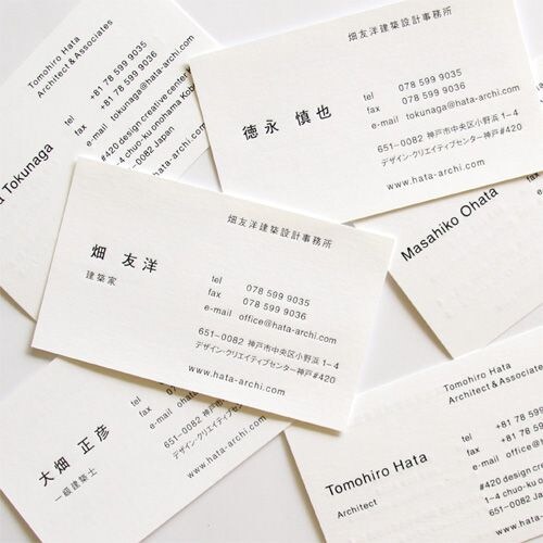 事業主様のカッコイイ名刺作ります 最近事業を初められた方、ご必見です。 イメージ1