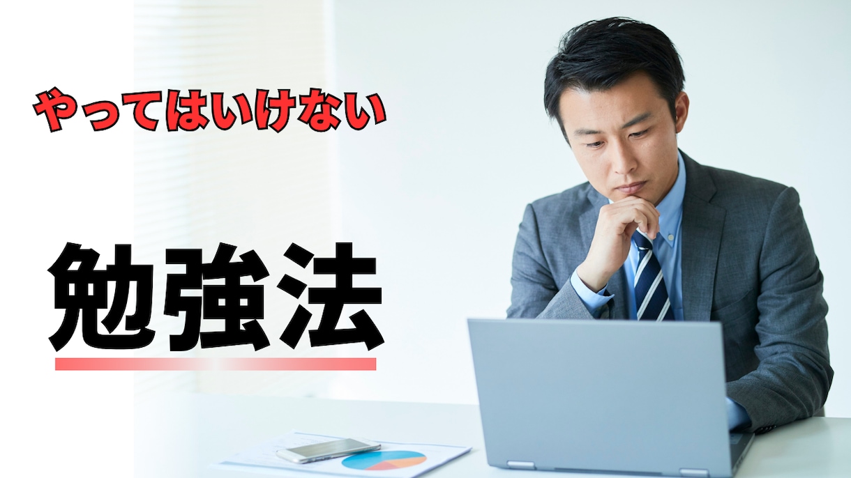 YouTubeサムネイルを丁寧に作成します 見やすく伝わるサムネをCanvaで制作 イメージ1