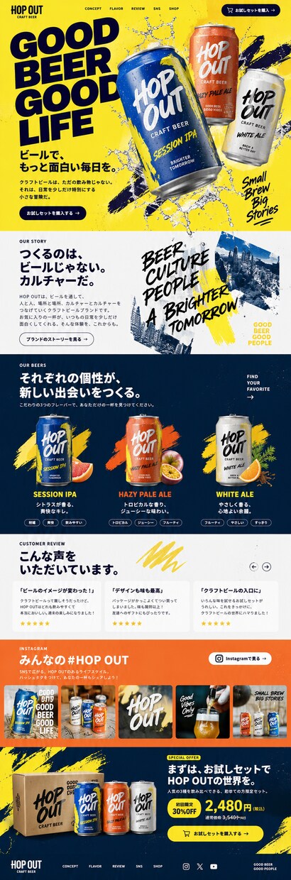 WordPressで安全&高速な企業サイト作ります セキュリティ対策済み、爆速表示のWordPressサイト制作 イメージ10