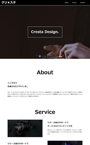 Webサイトの修正作業いたします 文字・画像・表示等を、丁寧かつお安く修正いたします！ イメージ4