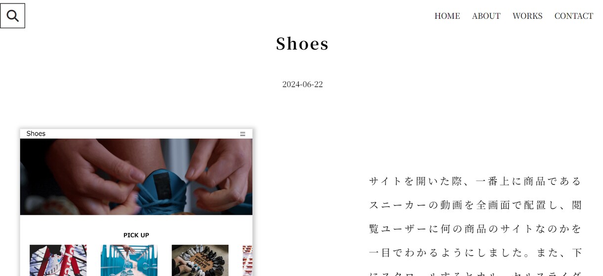 HP・LP制作、バナー作成、サイト修正します LP・HP制作、バナー制作、wordpress構築 イメージ3