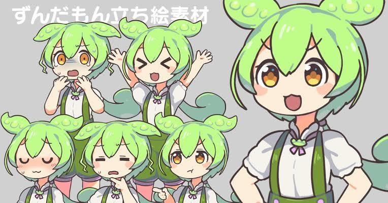 ずんだもん対話式動画作ります ~6分程度であれば何でもあり！動画作成します イメージ1