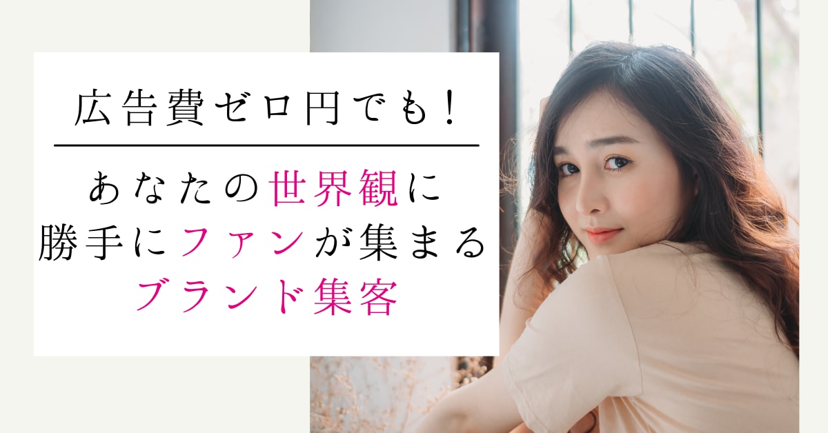 売れる電子書籍タイトル・サブタイトルを考案します 読者を惹きつける電子書籍タイトルを経験豊かなプロが言語化する イメージ3