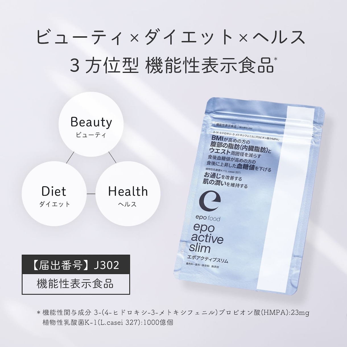 アマゾン楽天ヤフーメルカリ等の商品画像を作成します LINE広告バナー・SNS広告などあらゆる画像も制作します イメージ5