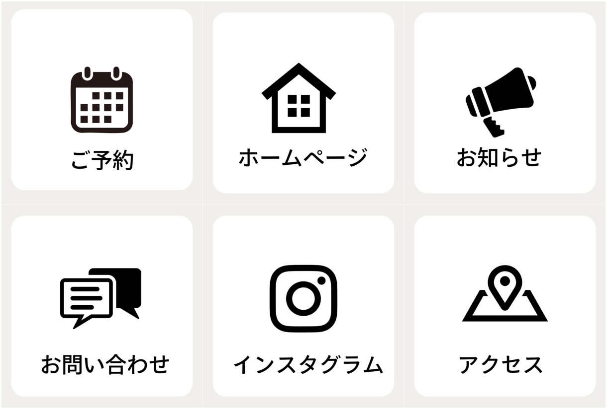 公式ライン構築代行＆運用いたします 実績作りの為、格安で公式ライン構築します！ イメージ3