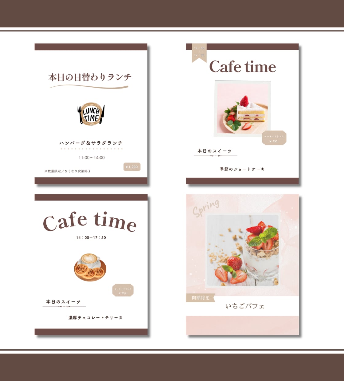 カフェ・飲食店に｜インスタ用テンプレート販売します Canva編集｜ブラウン・ベージュ系テンプレ30枚セット イメージ5
