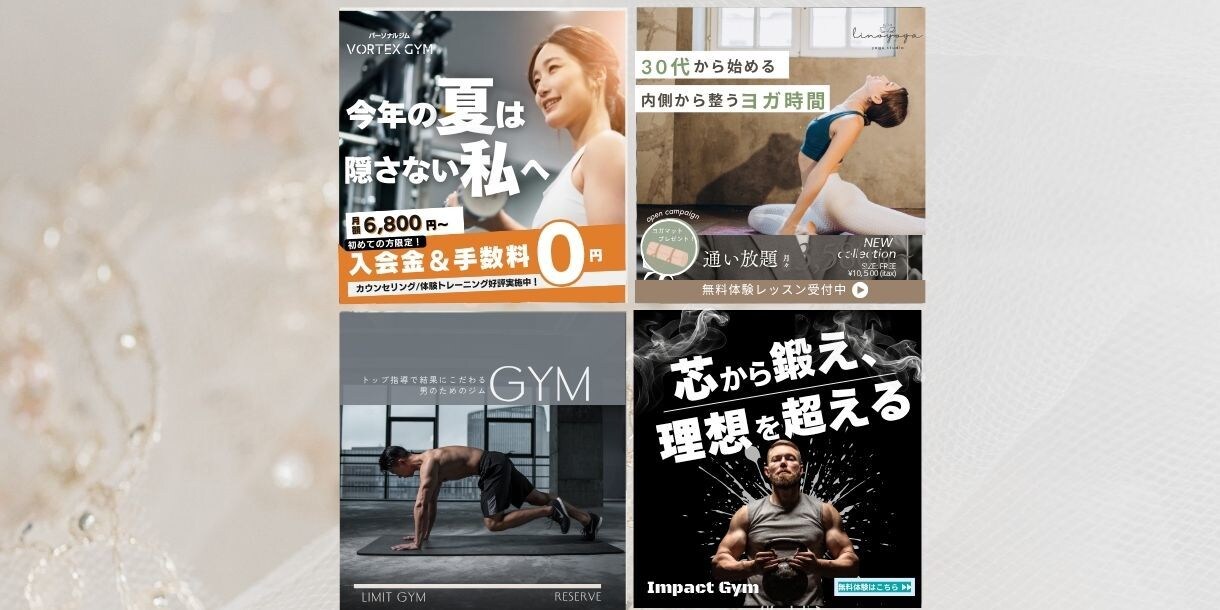 インスタグラム広告画像を制作します 女性デザイナーが想いに寄り添い『カタチ』にします！ イメージ4