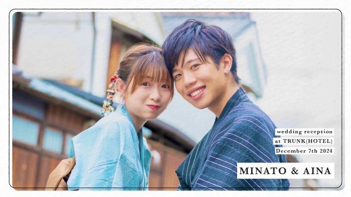 心温まる線画★結婚式プロフィールムービー作ります 【修正無制限・お急ぎ制作可能・ISUM申請代行OK】 イメージ10