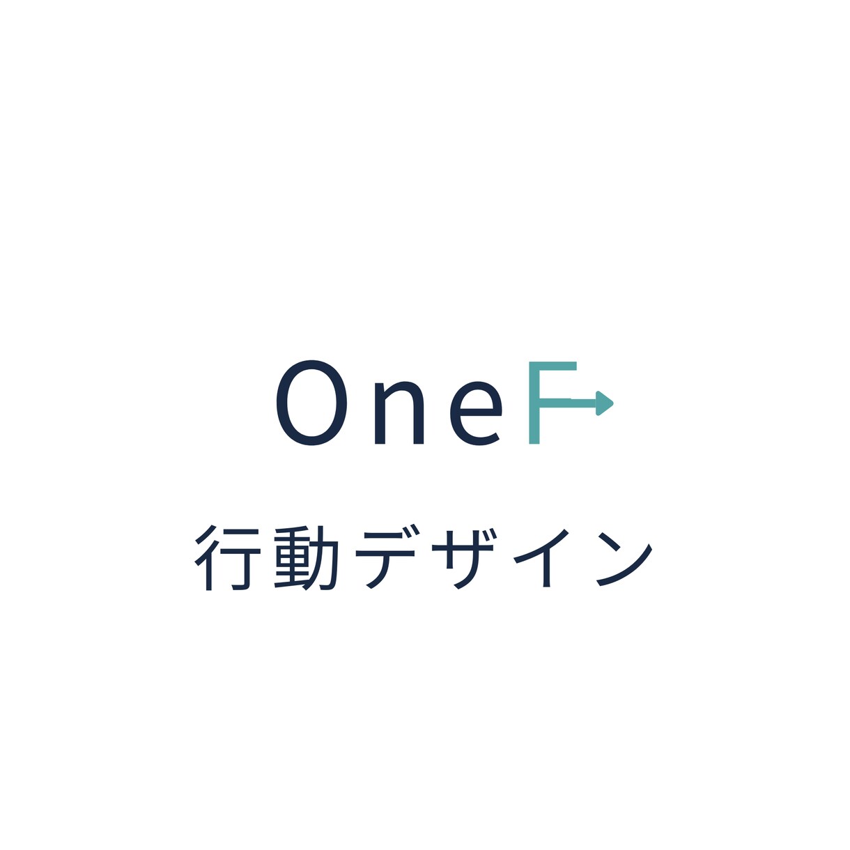 予約・問い合わせにつながらない原因を診断します 次の行動につながる導線をご提案します イメージ6