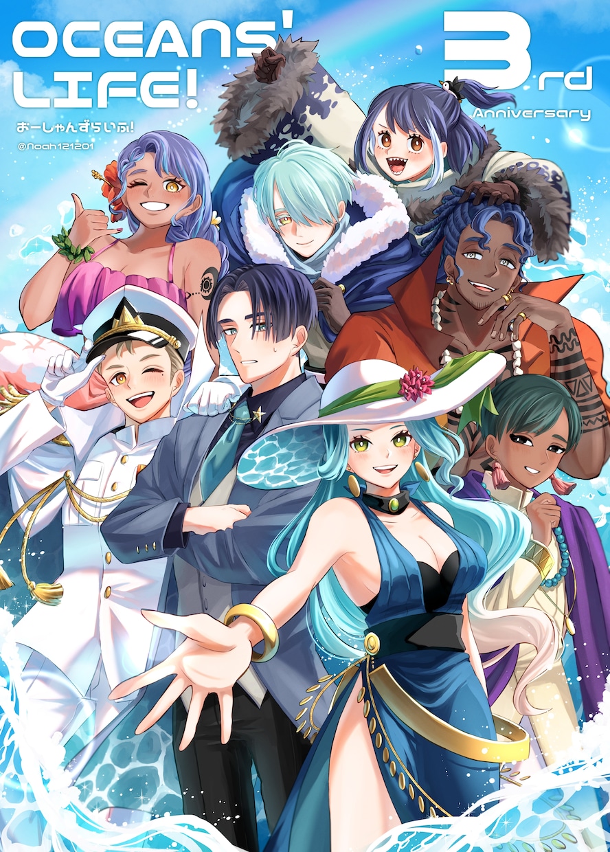 キャラクターイラストをお描きします サムネやアイコン､プレゼント用にお使いいただけます。 イメージ1