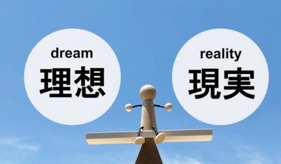 50代の転職相談受け付けます 役職定年後のキャリアでお悩みの方迷わず相談ください。 イメージ1