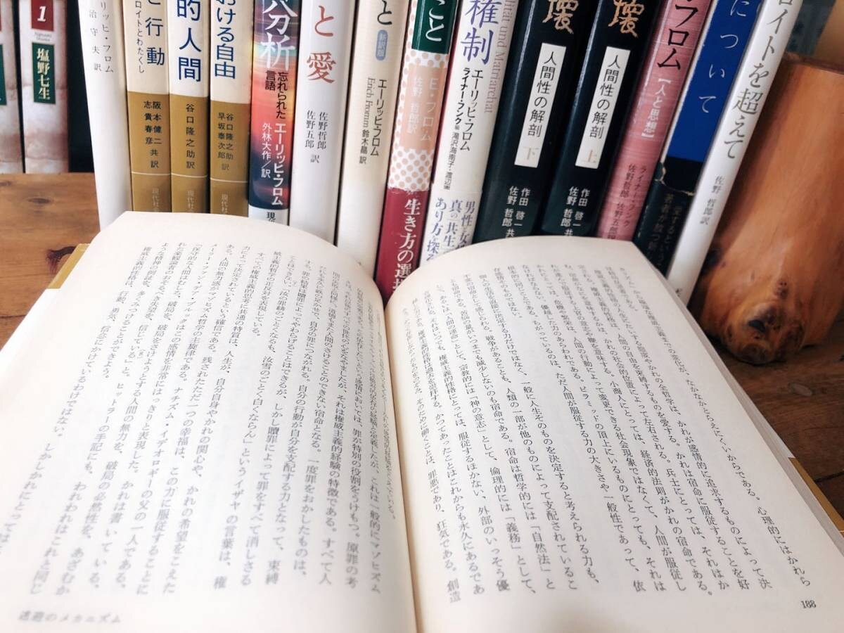 学習指導案の作成を実践レベルで相談できます 授業実践のできる具体的な学習指導案の作成の相談です イメージ1