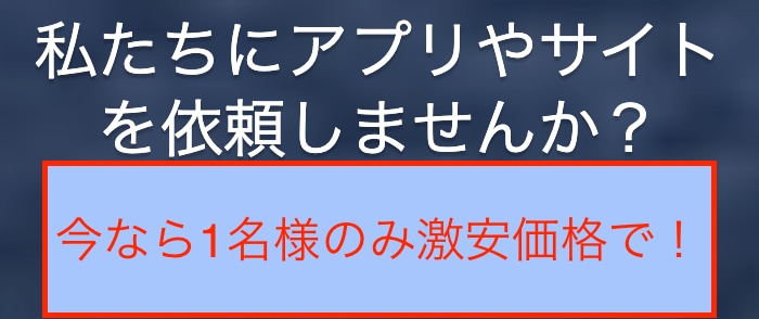 激安でWebサイト作成します WordPress or フレームワークでのWebサイト作成 イメージ1