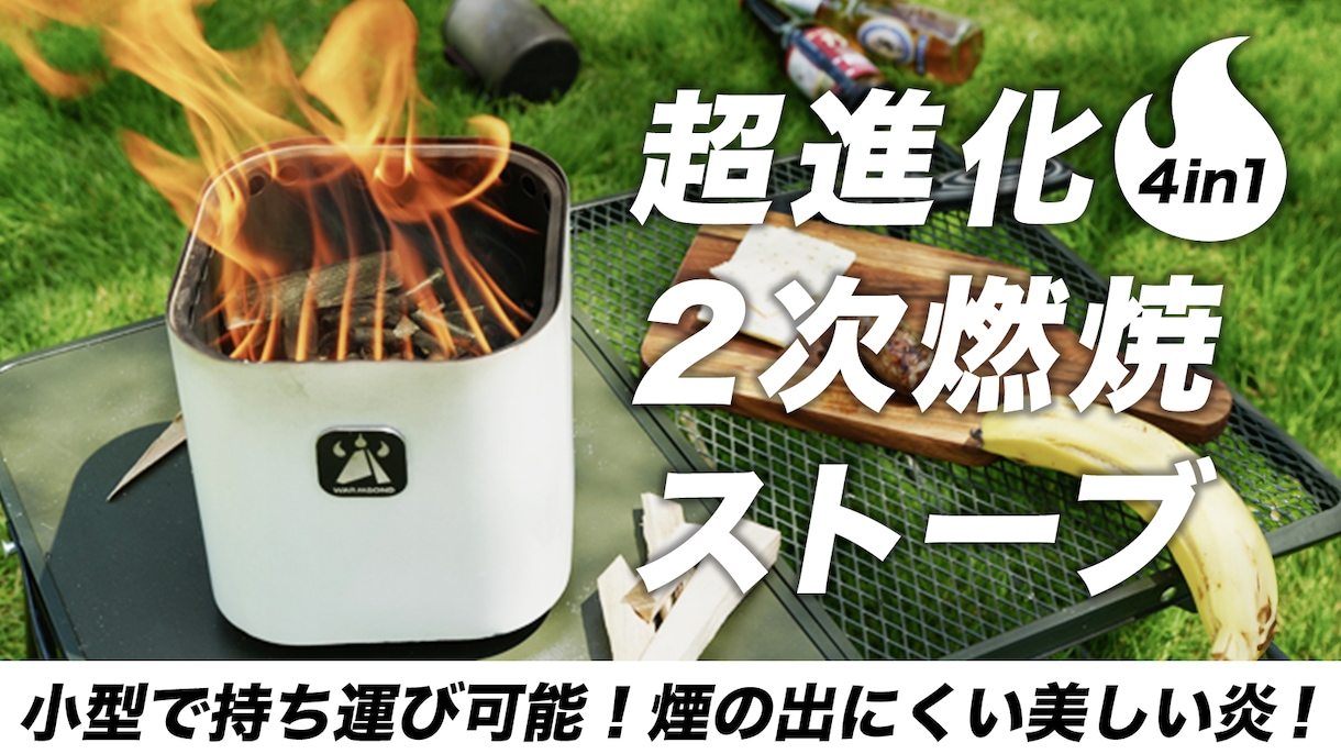クラファンのキービジュアル制作します 製品やサービスの魅力を引き出します イメージ7