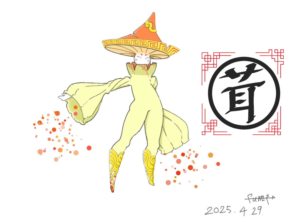 魅力溢れるオリジナルアイコンを描きます あなたの魅力を僕のデザインで引き立てせていただきます！ イメージ5