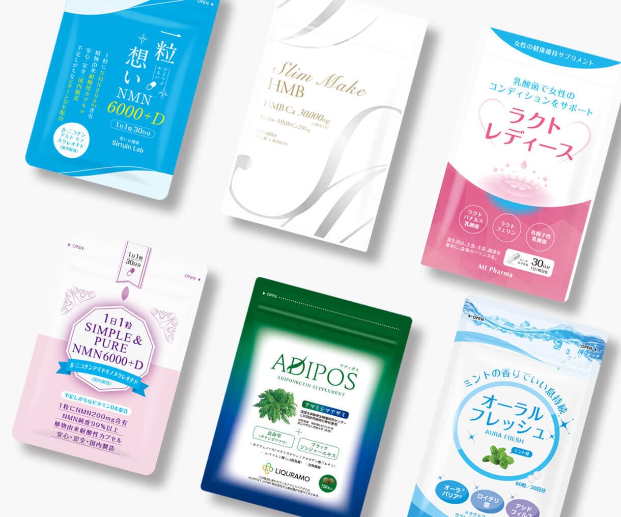 健康食品専門。サプリメントの袋デザイン致します 健康食品・サプリメント専門のパッケージデザイナーがデザイン。 イメージ1