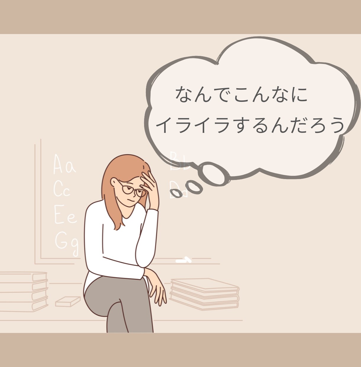 お片付けの悩みや愚痴、1分から聞きます 育児中/片付けられない/自分の時間が欲しいそんなママ！ イメージ3