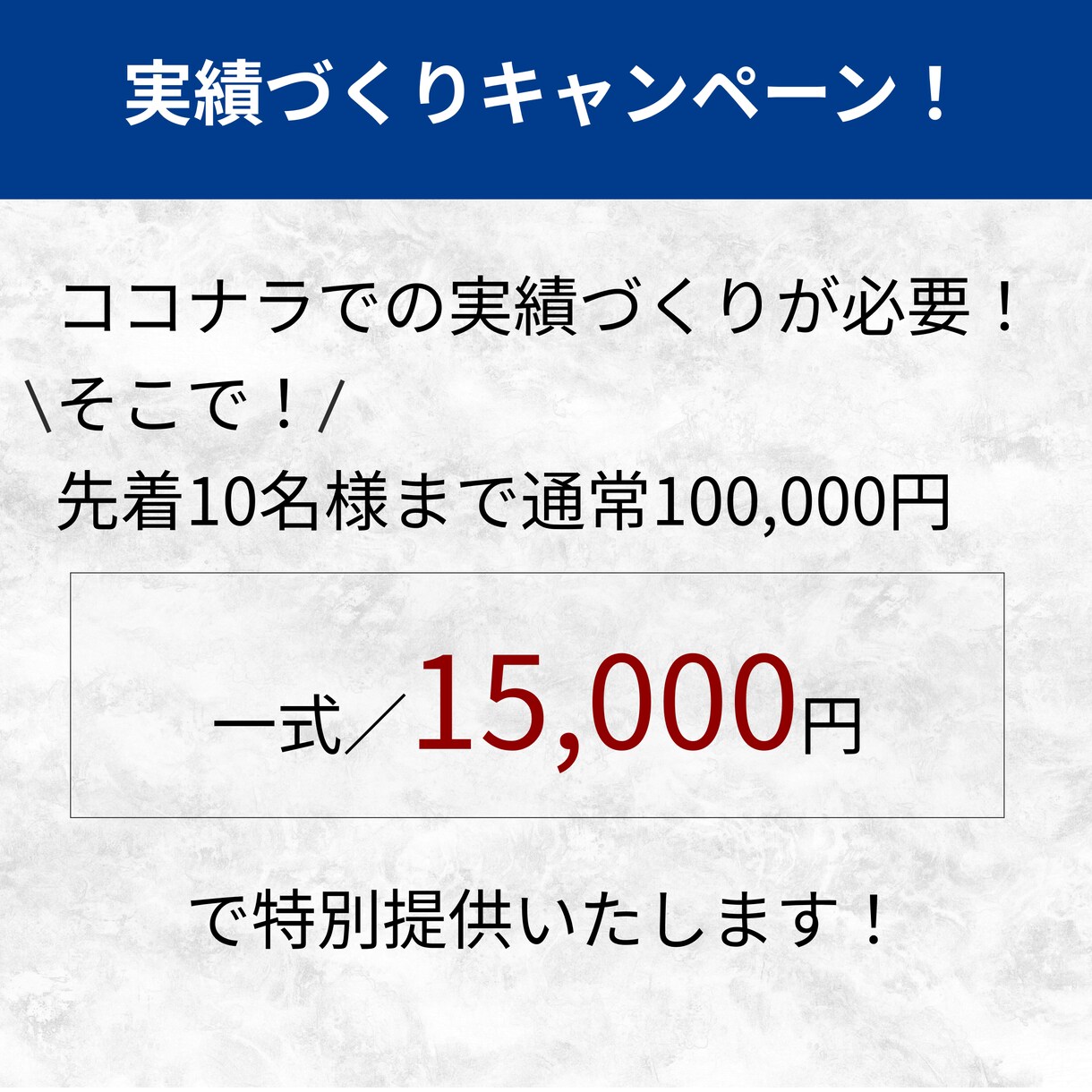 刺さる！　LP【ファーストビュー専門】を制作します 女性向けの綺麗なデザインをご提供！ イメージ8