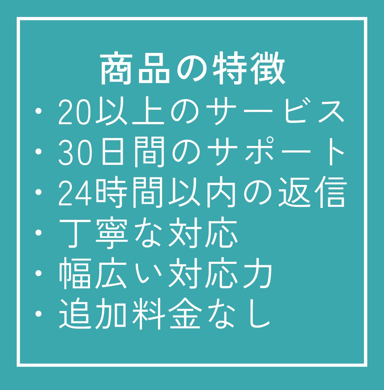 トップレベルのサービス量で30日間英語コーチします 評価ココナラ1位！/リピーター様続々！/細かい要望対応可！ イメージ7