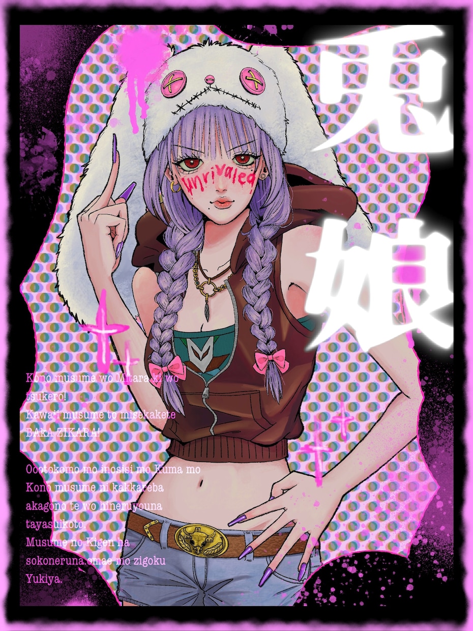 y2k、ギャル、萌え、平成などの女の子描けます サブカルチャーっぽい可愛い女の子を描くのが得意です！⟡.· イメージ3