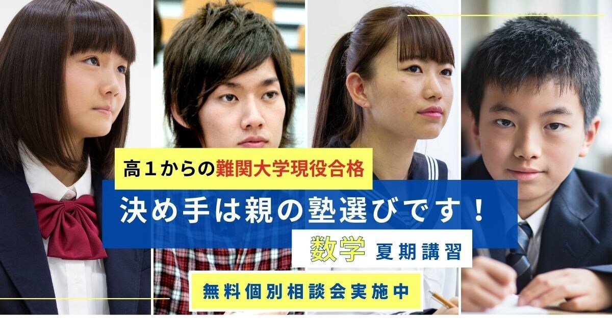 キャッチコピー付！SNS広告画像製作します 広告画像２つと無料アニメーション付でお得に集客 イメージ2