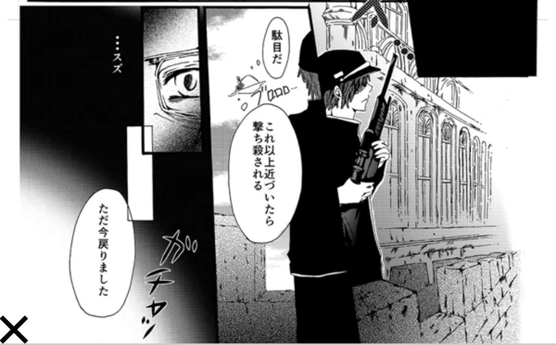 背景描きます！ファンタジー、ゲーム、挿絵などます ファンタジー、ノスタルジック、中華風、和風！ご相談下さい！ イメージ3