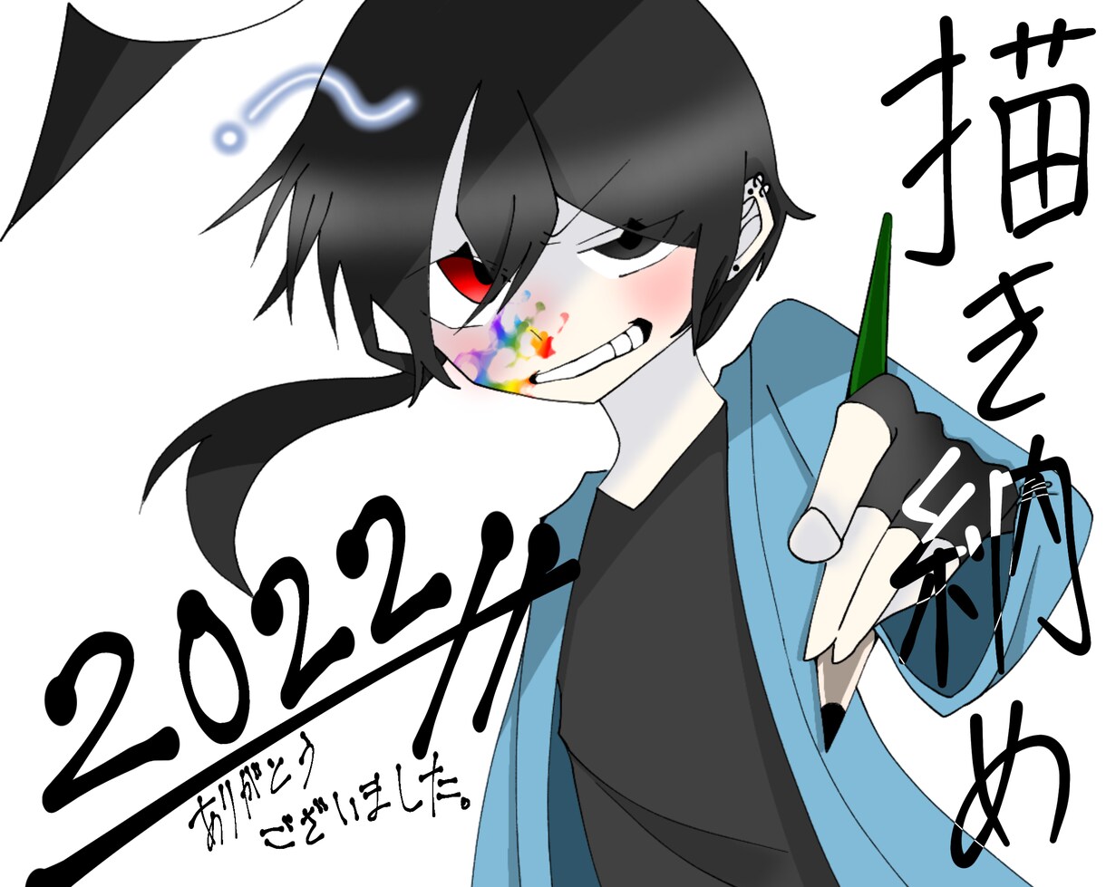 オリジナルキャラクターを描きます 皆さんの思い描くキャラクターを…！ イメージ7