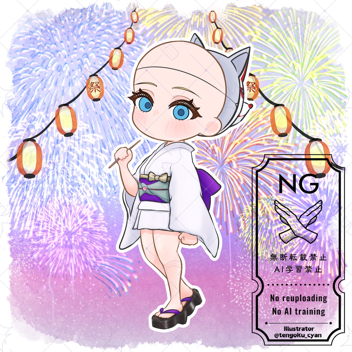 商用利用可！【浴衣】ミニキャラを描きます ライバー活動をお手伝い！配信/パネル開け/アイコン/グッズ イメージ3