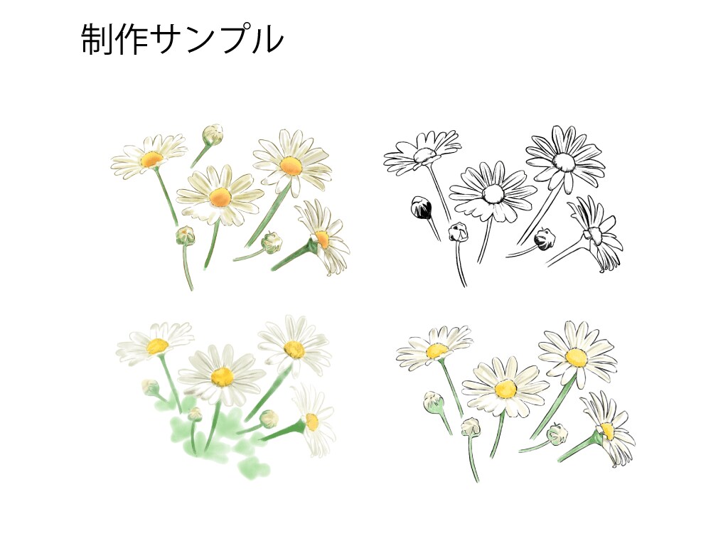 SNS・美容・コラム・LP用イラスト制作します ５枚1組・喜怒哀楽セットやテイスト別にお答えします！ イメージ7
