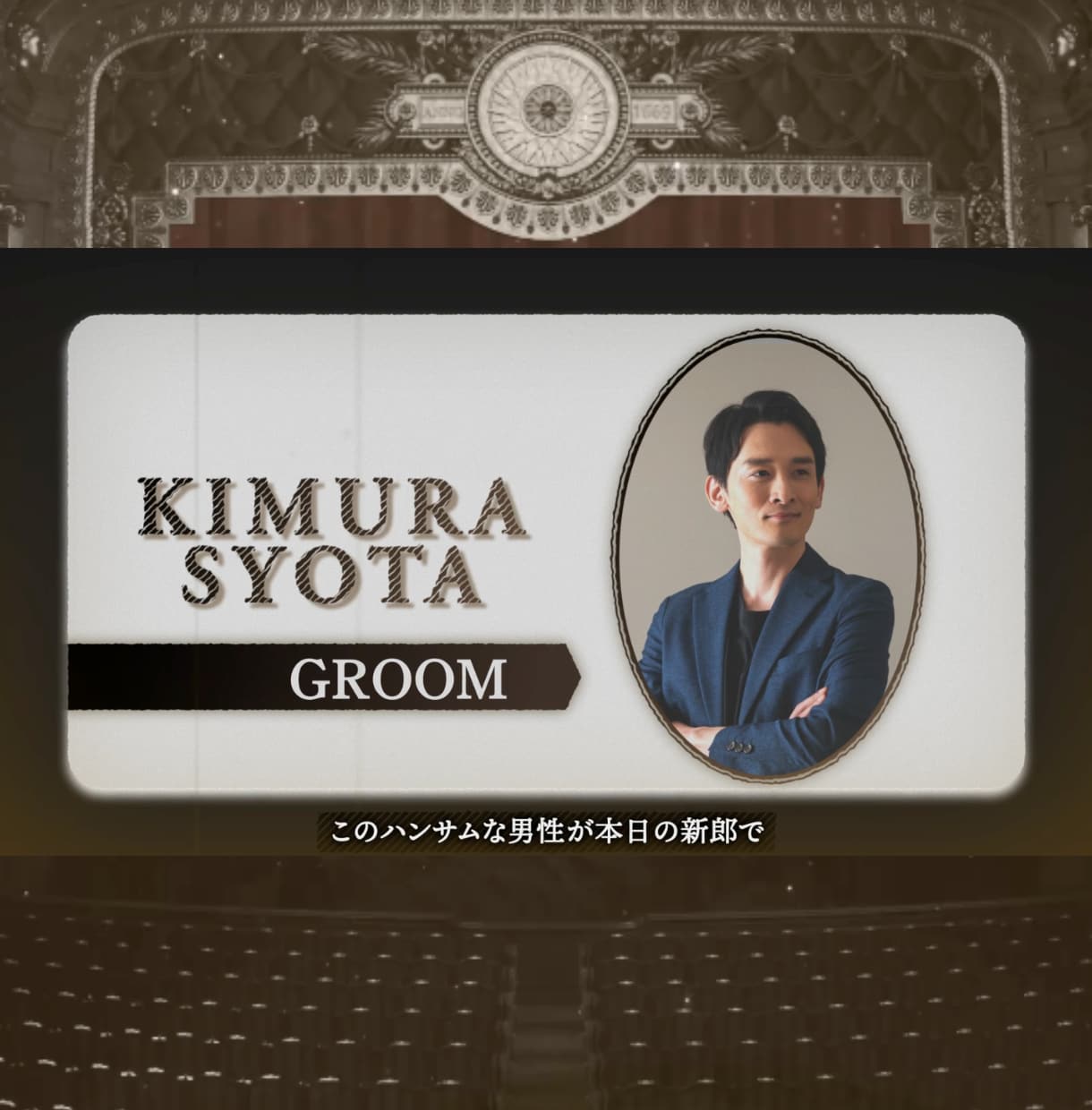 アンティーク調｜結婚式オープニングムービー作ります 写真17枚を送るだけ｜最短24時間で初稿｜著作権申請不要 イメージ3