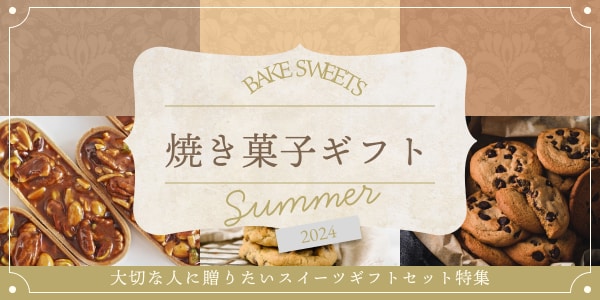 高品質WEB画像制作致します 反応率の上がる、バナー、ヘッダー画像制作、お任せください！！ イメージ3