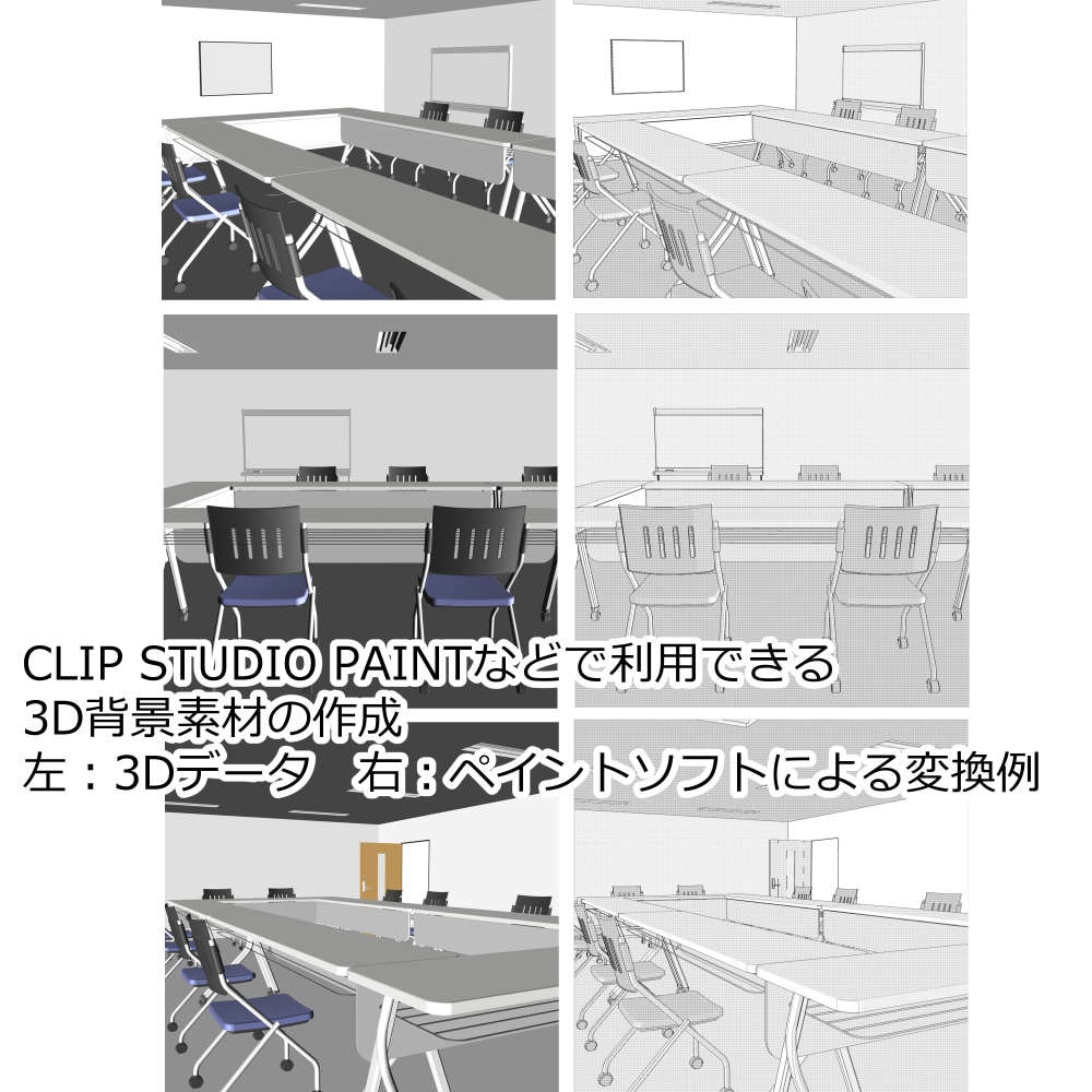 お急ぎにも対応！3D CADデータを作成致します 図面/ラフスケッチからも可能です！ イメージ4