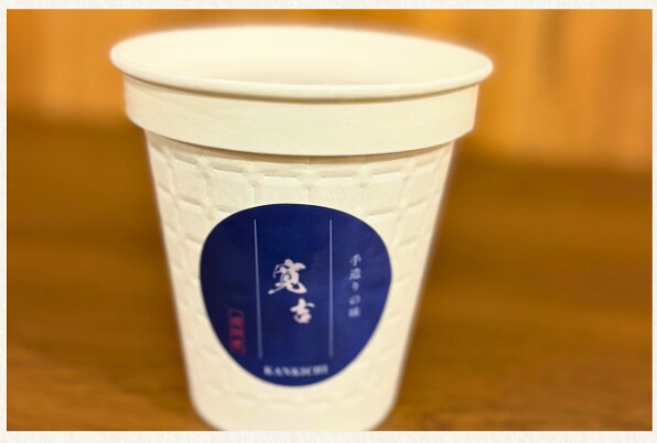 飲食店の販促物作成お手伝いします あなたのイメージに沿ったデザインで迅速に作成します イメージ6