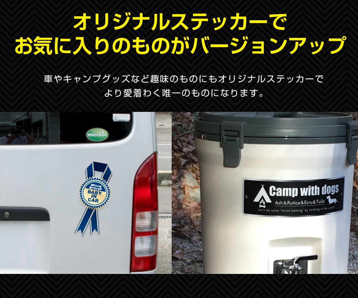ステッカーデザイン＋高品質実物を少数から制作します A4サイズに複数面付して1枚から制作！耐水加工で屋外使用可 イメージ6