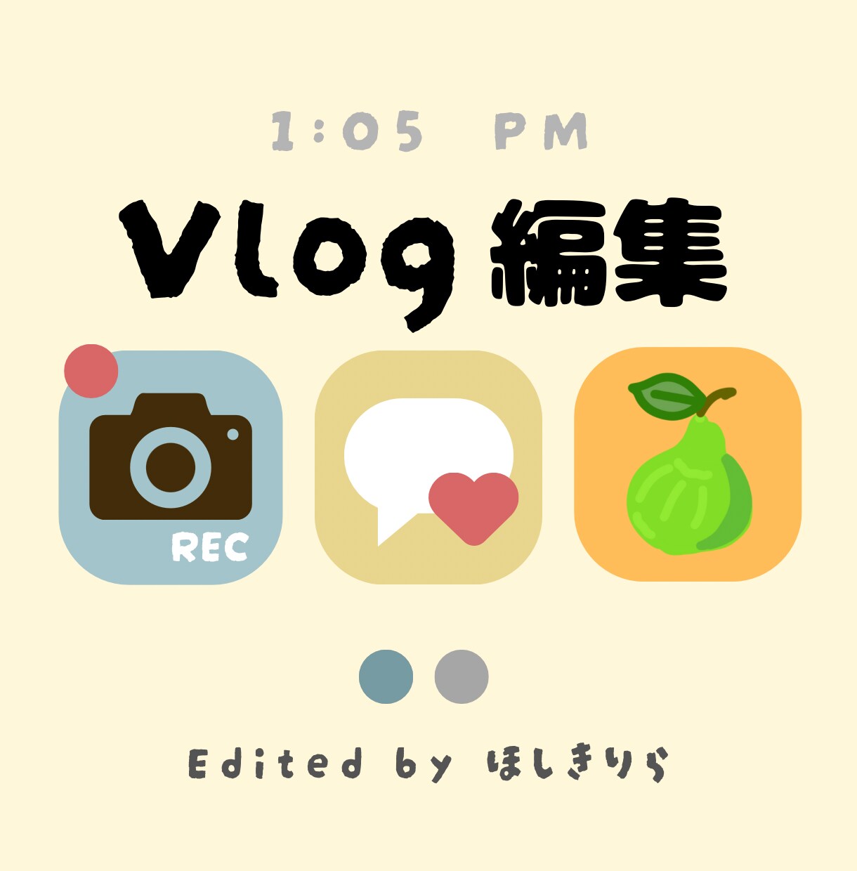 丸投げOK!どうぶつの森風編集で発信を支えます 編集は全部お任せ！どうぶつの森風編集で可愛い世界観を作ります イメージ1